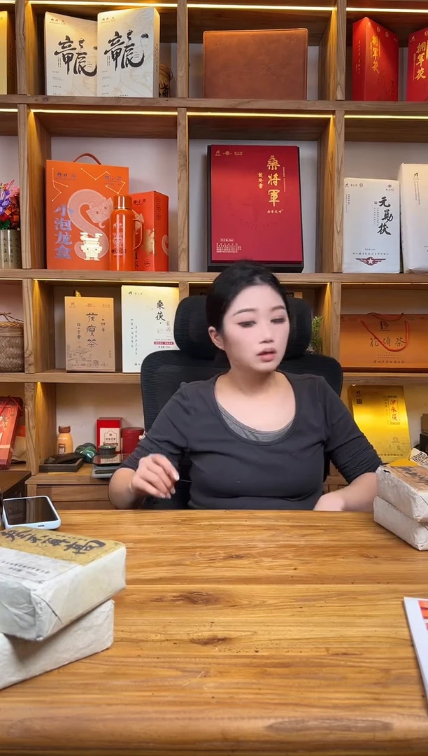 山不再高 拍一发二