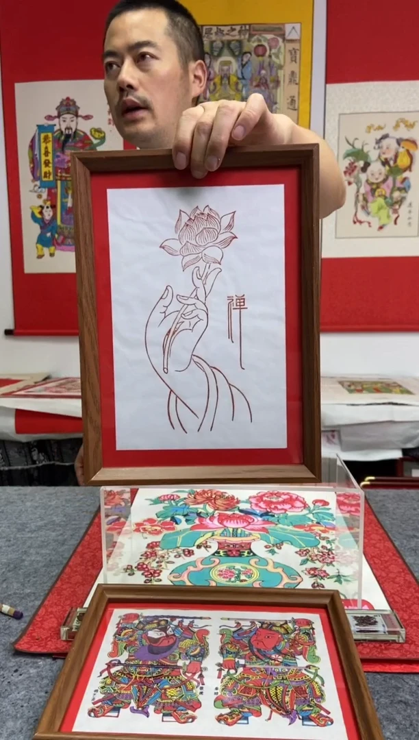 A4朱拓禅意fo手莲花木版年画