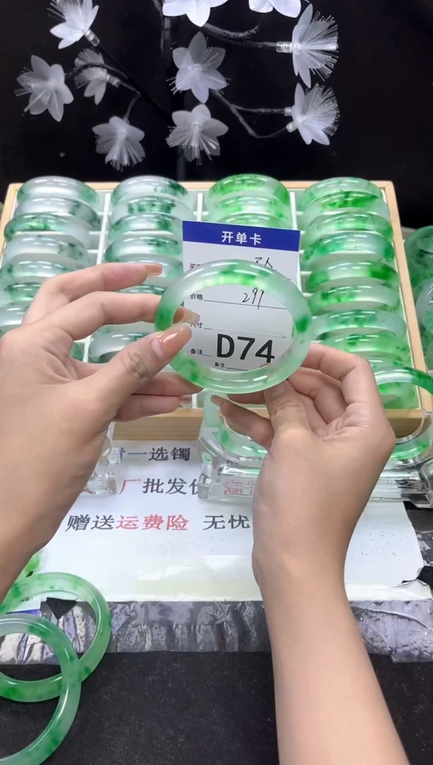 D 74抓紧去拍哦小宝！！