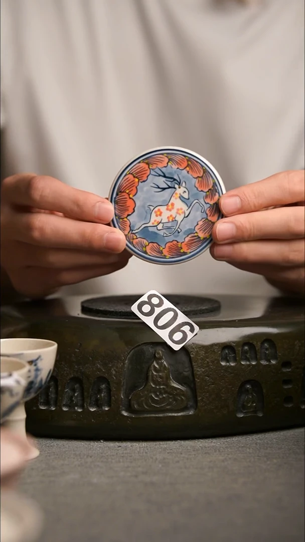 鬼****哥806景德镇陶瓷茶器系列