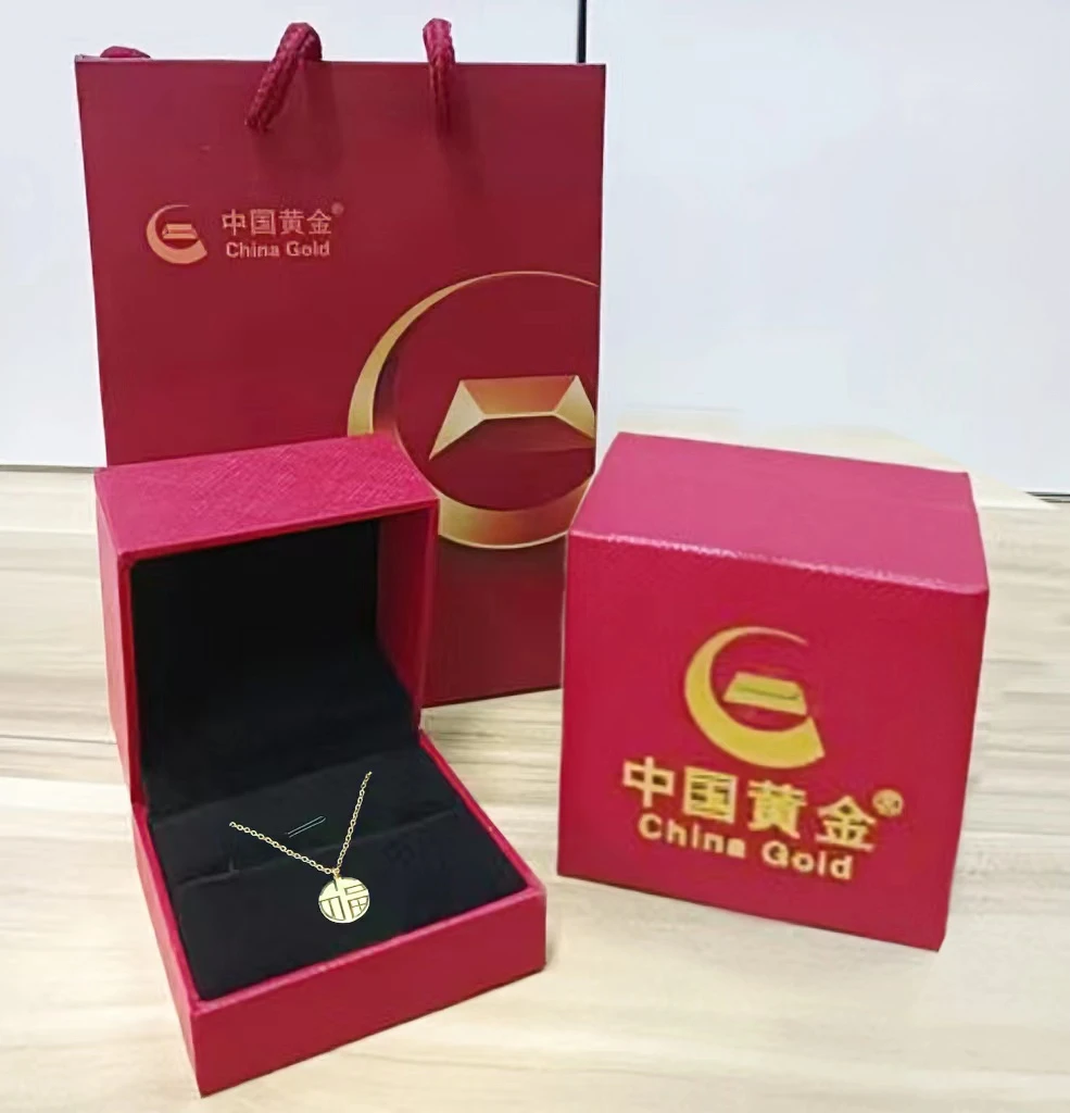 饭饭专属精美项链