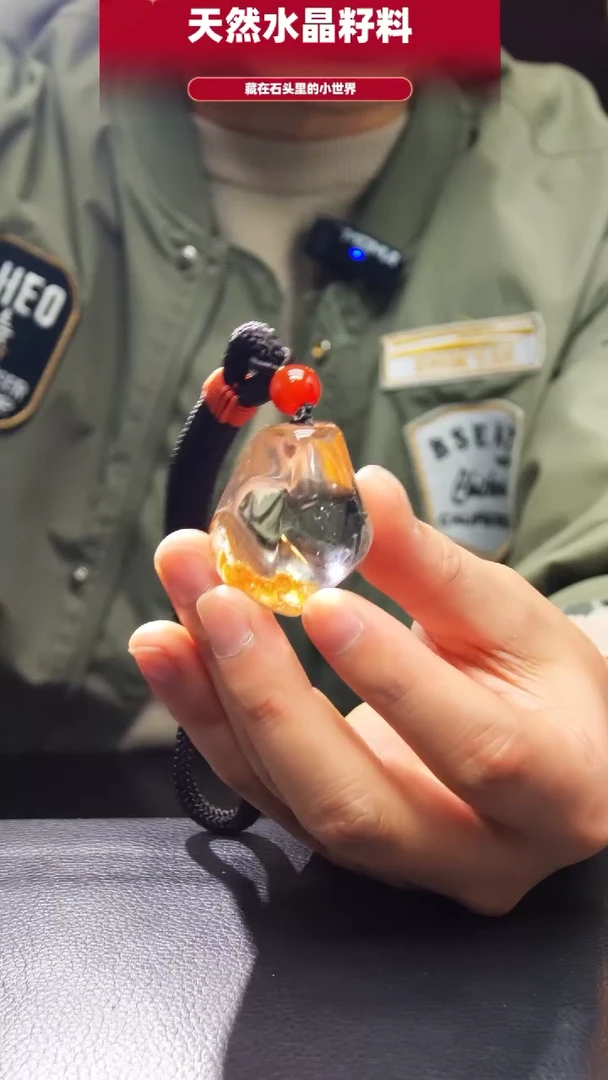 未镶嵌珠宝半成品水晶048