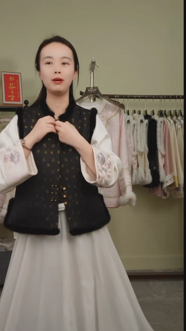 【闪购商品】织绣漫心苏绣 真丝正绢棉马甲 黑马甲