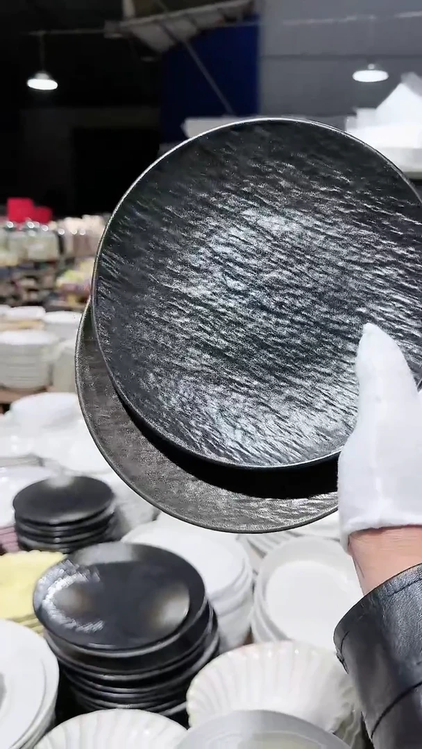 【闪购商品】瓷片2个盘 微瑕凑满20元包邮