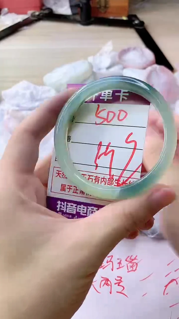 玛瑙/玉髓手镯未镶嵌500