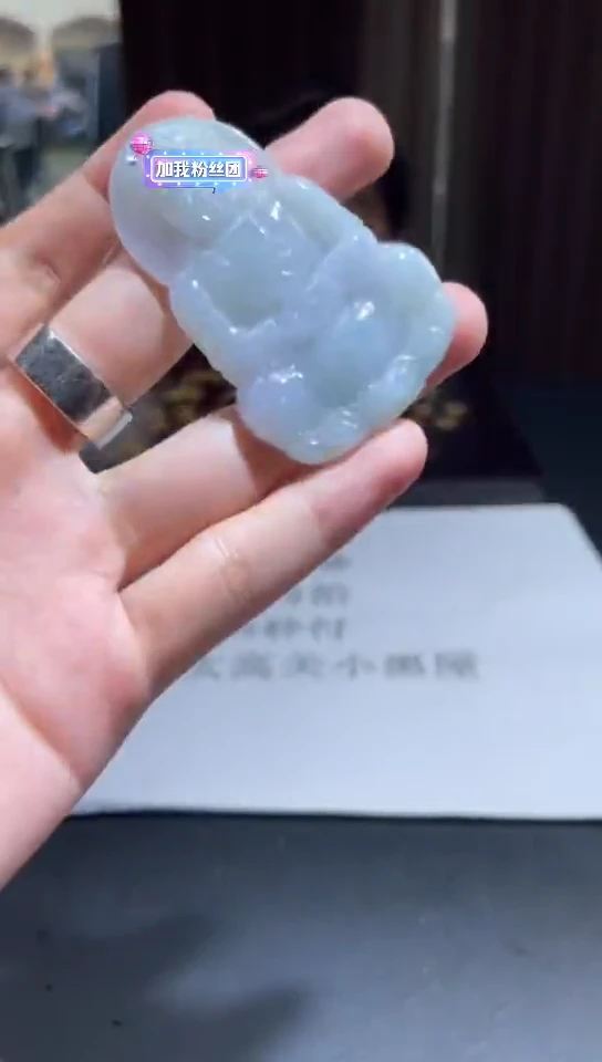 未镶嵌挂件翡翠翡翠A货