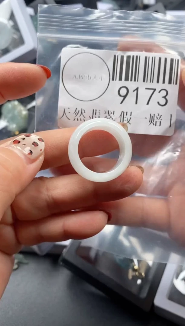 吊坠(不含链)未镶嵌翡翠9173