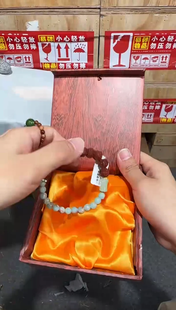 翎光合文玩精品手串-无礼盒-@@SP202