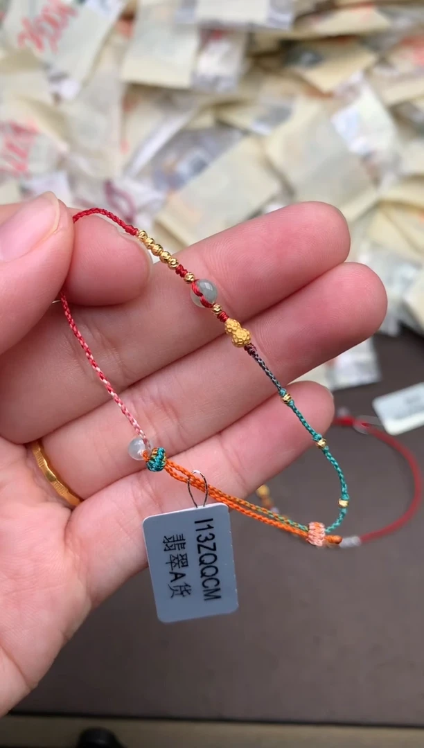 未镶嵌挂件翡翠一