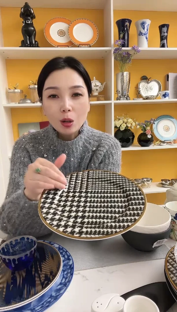 福利款 千鸟格 2支 盘