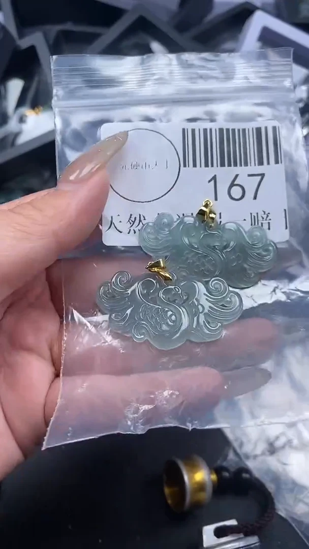 颈饰未镶嵌翡翠167