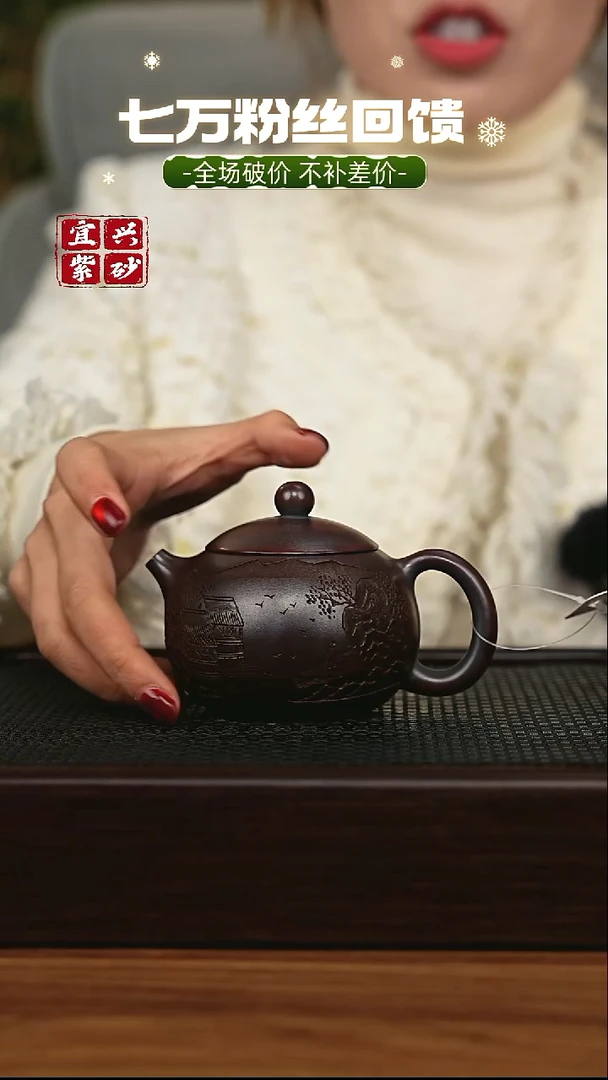 茶壶紫砂宜兴原矿 手工 紫砂壶