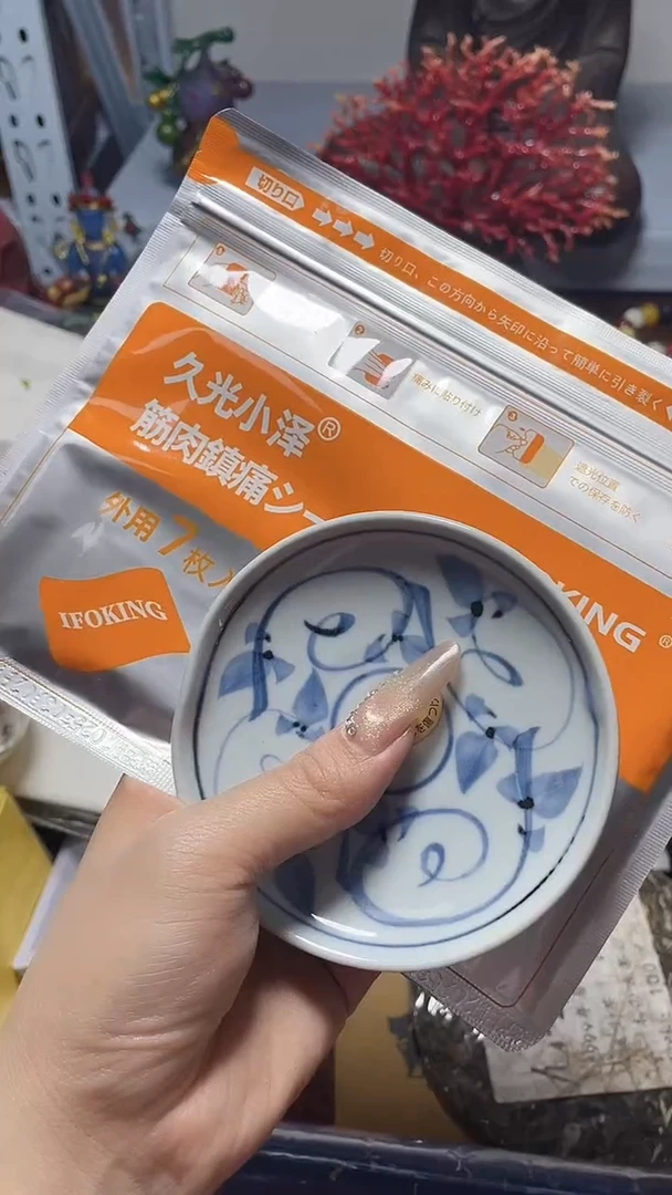 瓷片瓷器瓷器瓷器瓷器