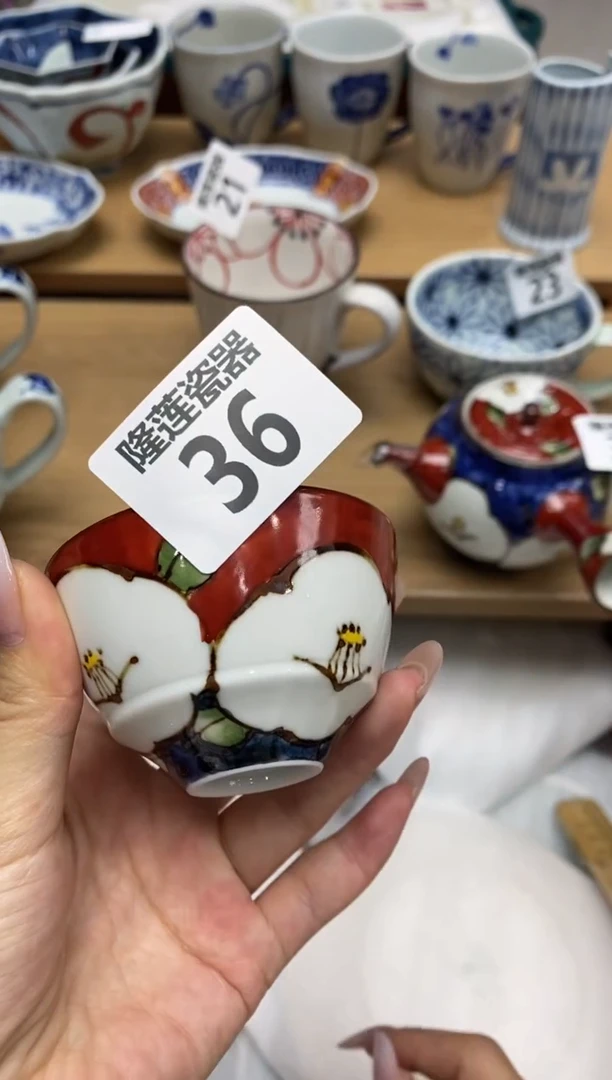 瓷片彩*隆莲全球选好物精选