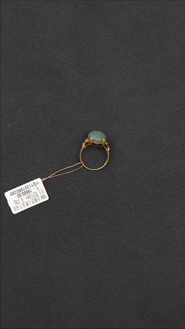 18K金镶嵌戒指和田玉（碧玉）QSY065碧玉鸭蛋青戒指
