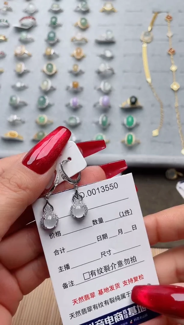 【闪购商品】翡翠戒指银S925镶嵌·