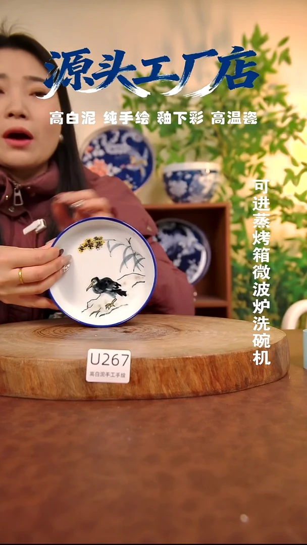 摆件白泥景德镇手工手绘陶瓷【食品级】267