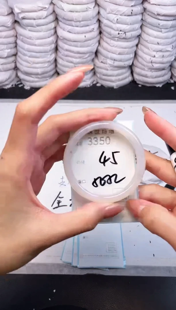 手镯玛瑙/玉髓未镶嵌3350