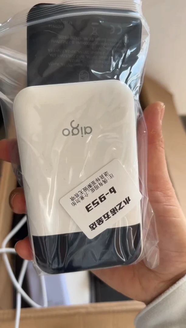 1m用**做精品数码b-953
