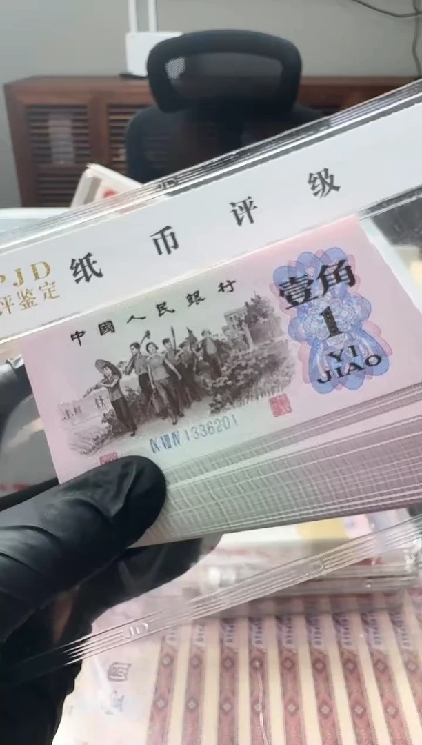 国评-下乡刀1336201