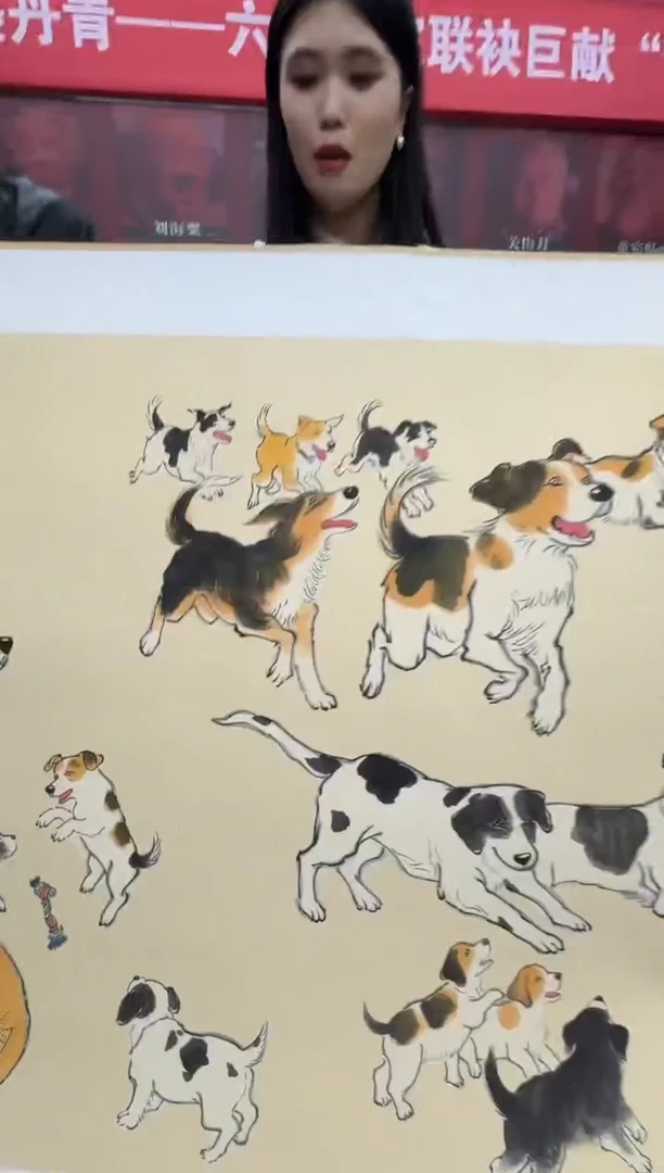 国画六位老师长卷《百旺生财》14带证书