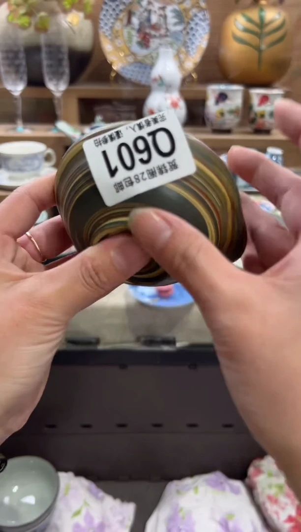 瓷片抖*版      Q601