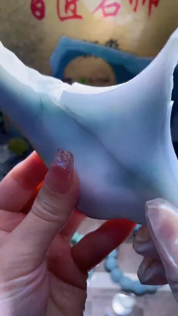 未镶嵌挂件翡翠小梦250