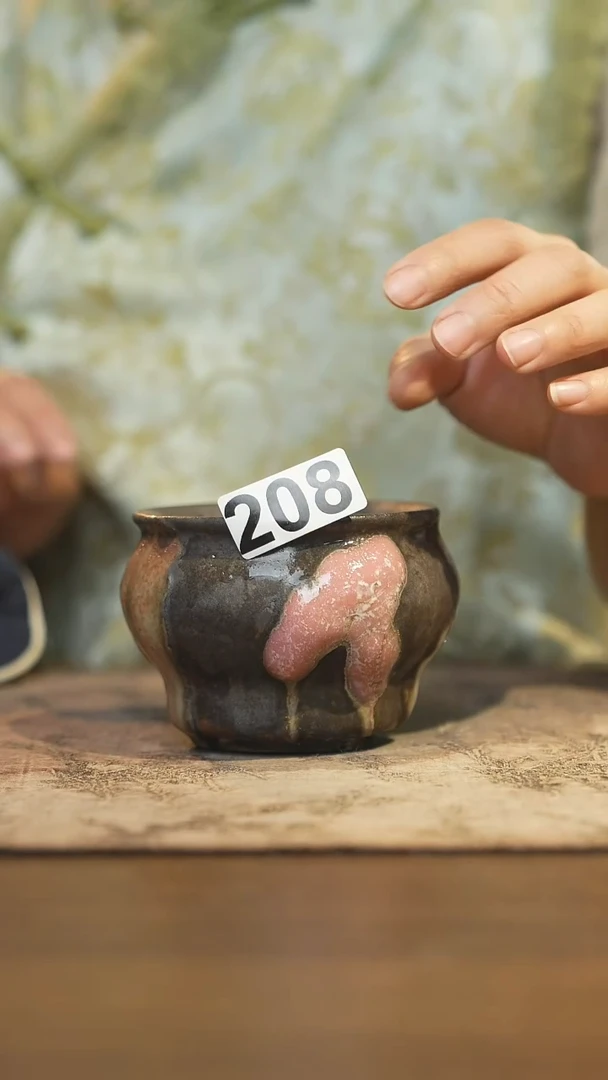 陶瓷茶器茶具主人杯208微瑕