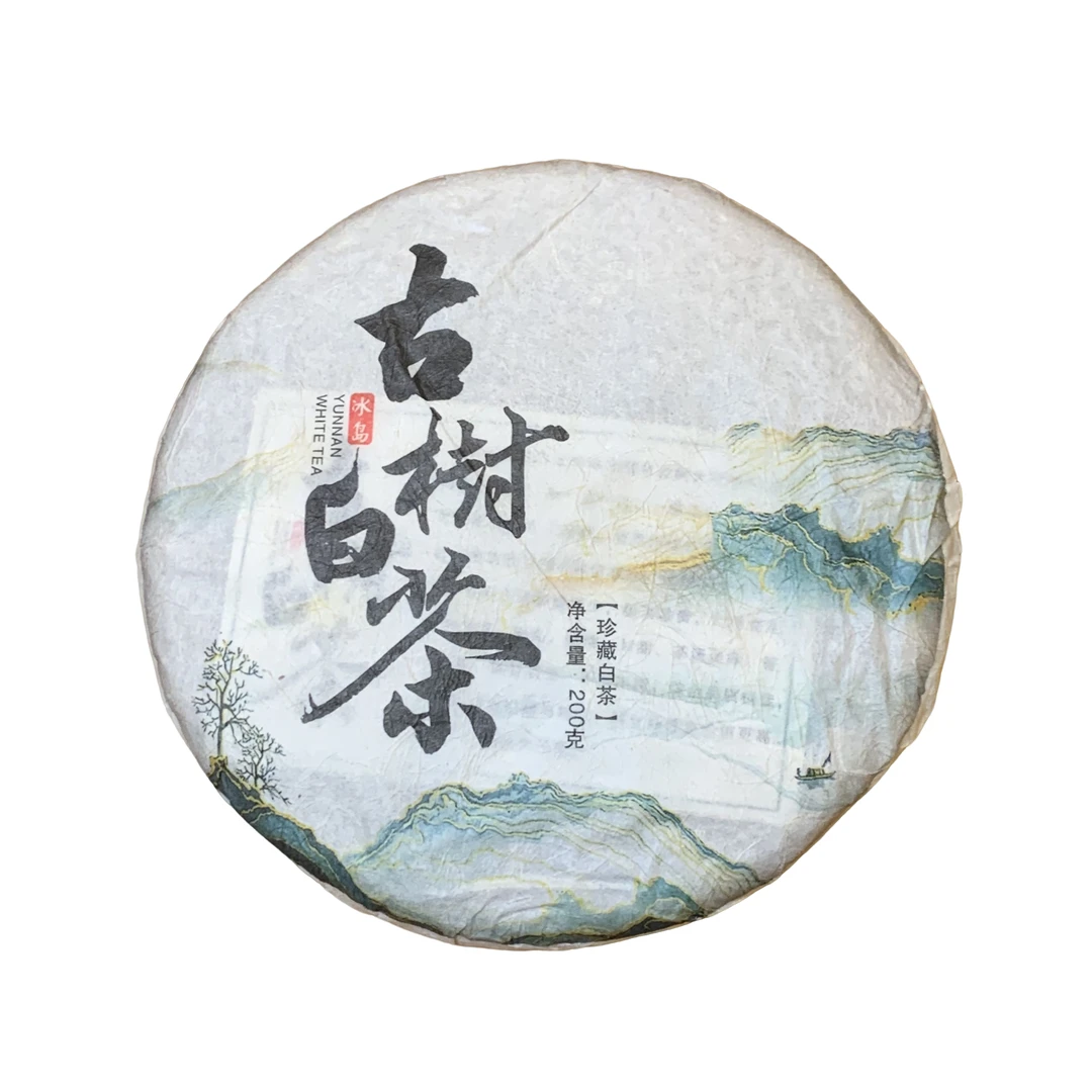 2023年冰岛坝歪古树白茶春茶200g饼（8）