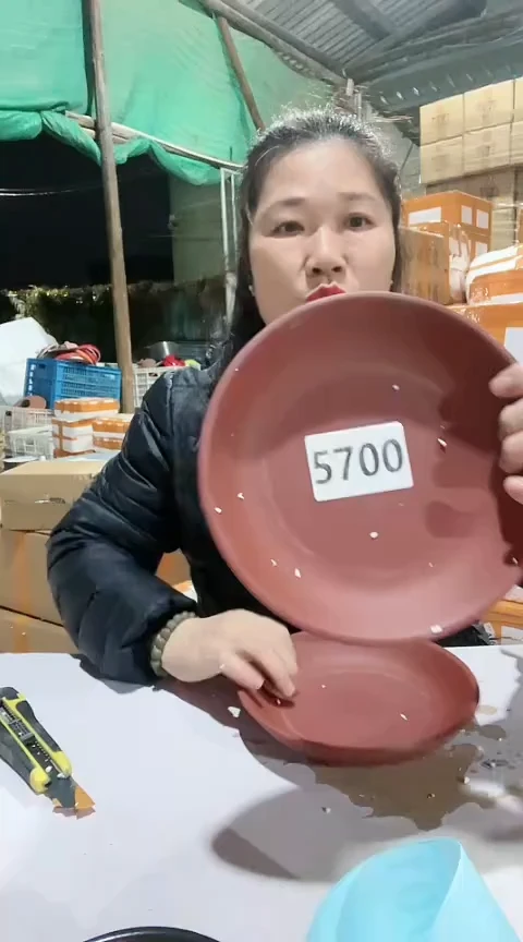 陶5700大瑕疵紫砂盘子两个