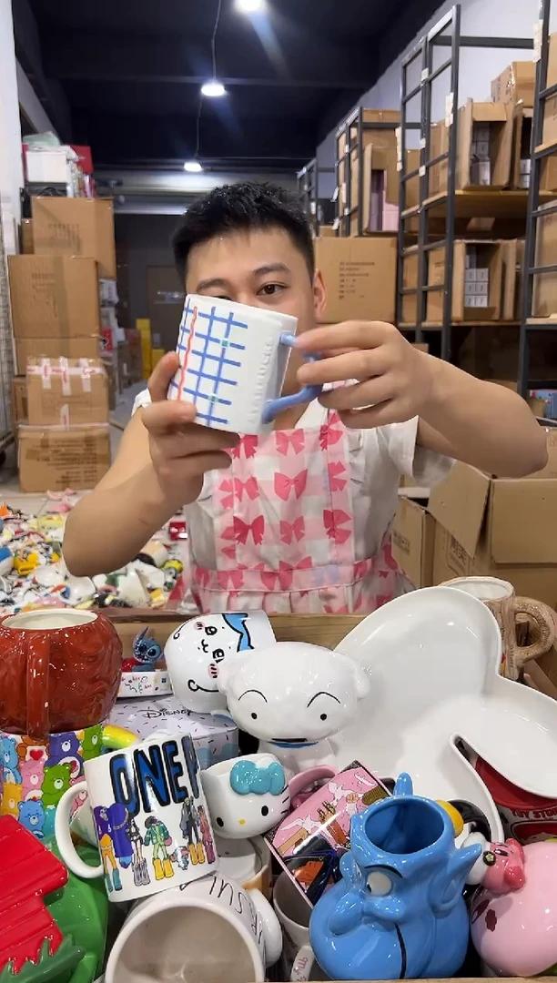 瓷片593-6孤品默认微瑕不退不换