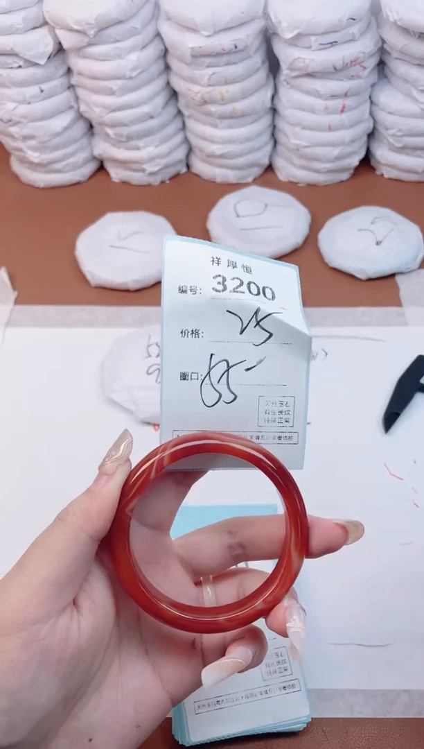 【闪购商品】玛瑙/玉髓手镯未镶嵌3200