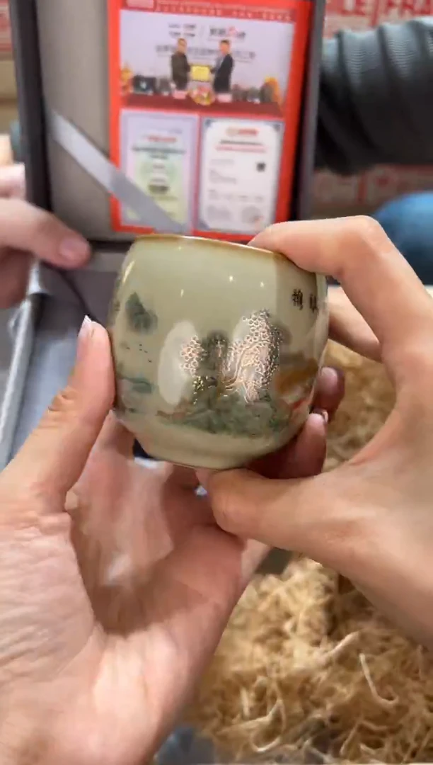@@@@@@茶具@@@@@@@3668