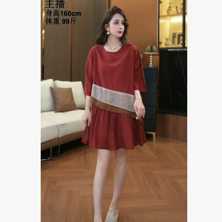 【鑫蕾】夏季圆领撞色时尚气质法式连衣裙28951