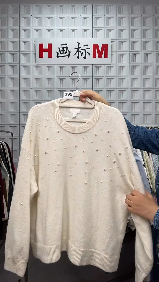 2025时尚休闲秋冬款