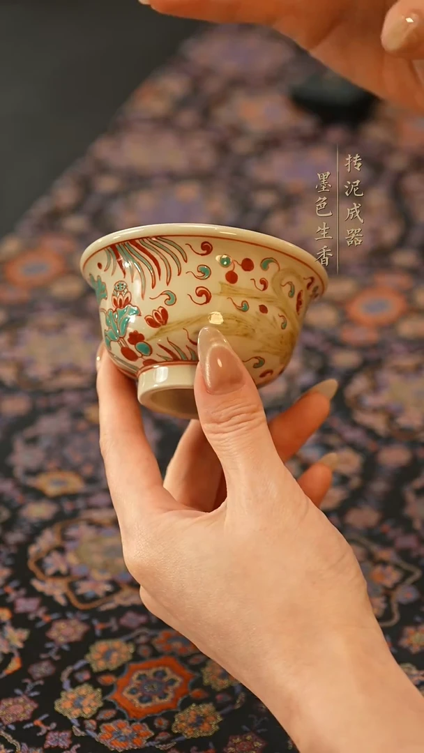 瓷片 成龍窑