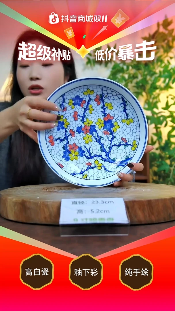 碗白泥景德镇手工手绘陶瓷【食品级】