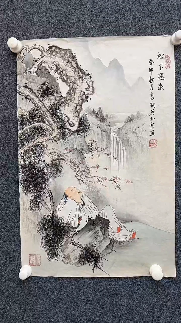 国画9.11-XY-冯高翔-三开-B017