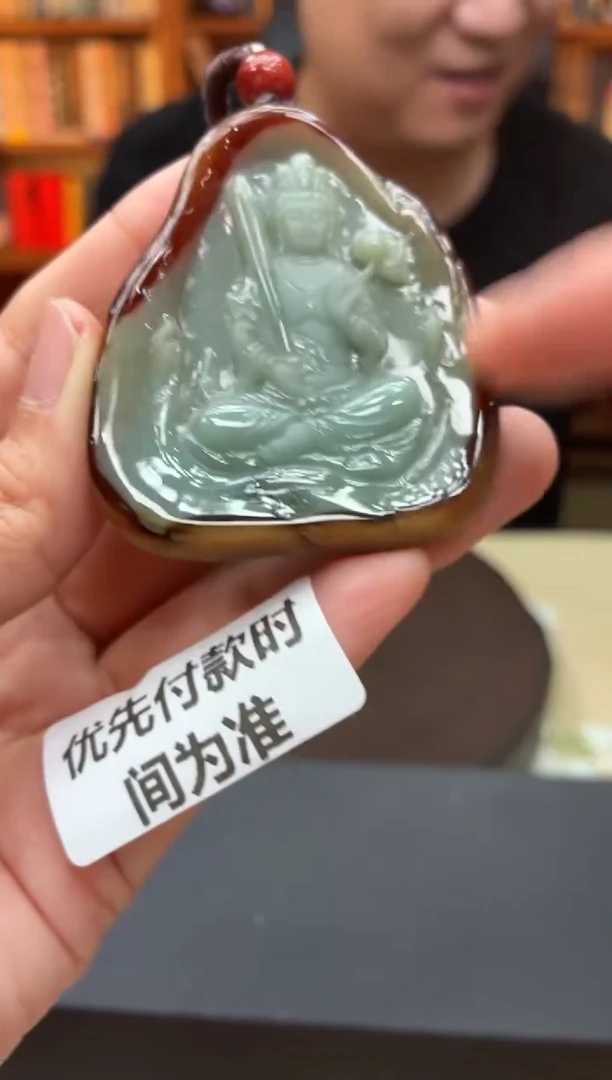 未镶嵌定制翡翠12-14HDJT0197946