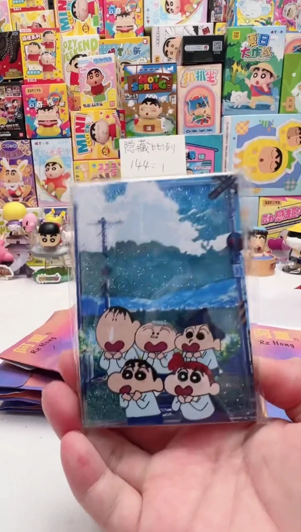 03高透流麻卡砖冰箱贴