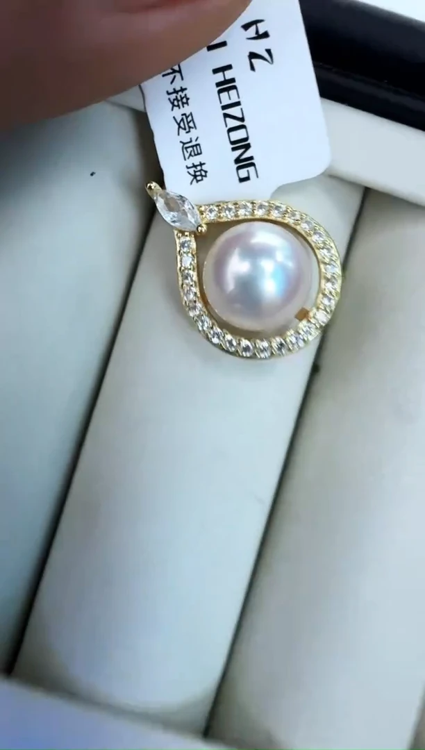 【闪购商品】海水珍珠颈饰银S925镶嵌吊坠