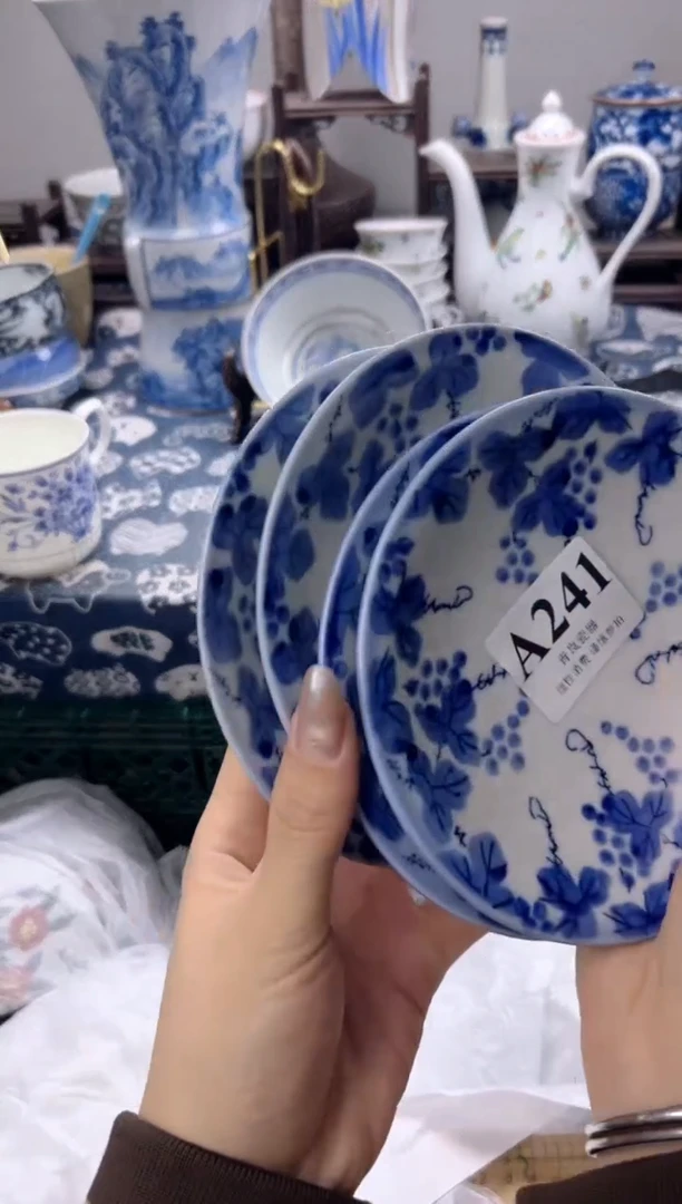 瓷片呜**啦  A241