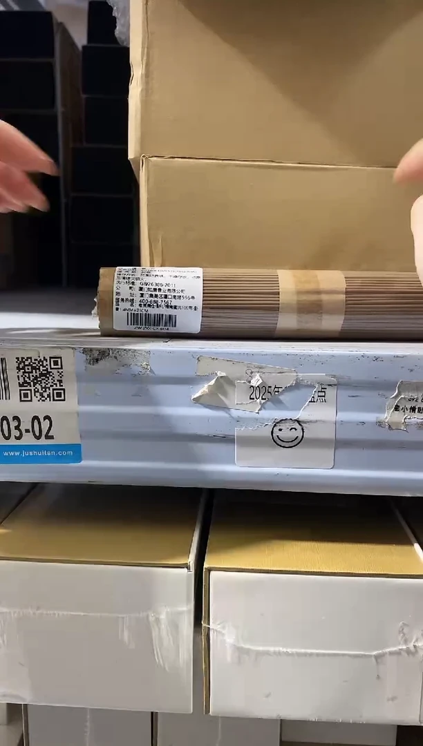 香篆1老货清仓福利/海南蜜沉100克-卧香1.4MM×21CM