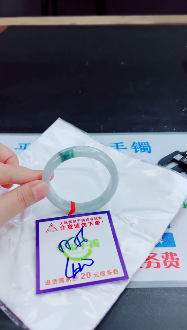 未镶嵌手镯翡翠天然缅甸翡翠A货！A货！A货！A货！A货！