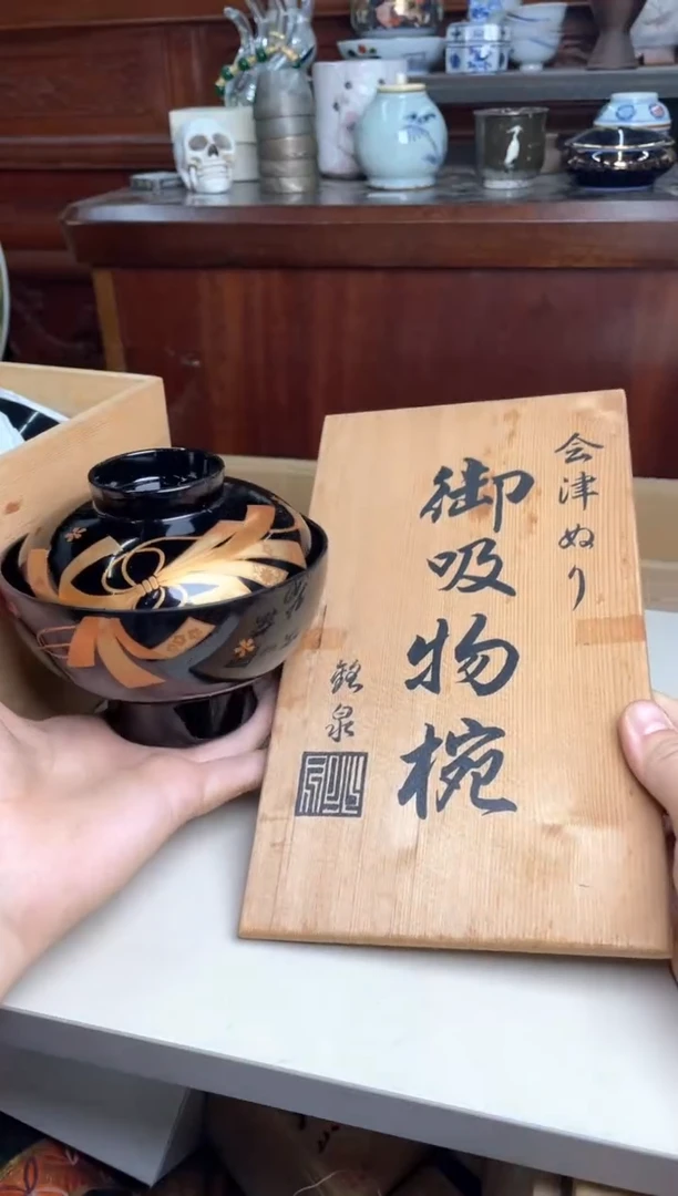 25号5只哈哈哈哈哈哈