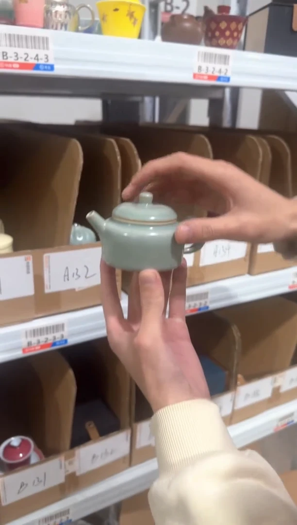 @@            B130带蓝布盒