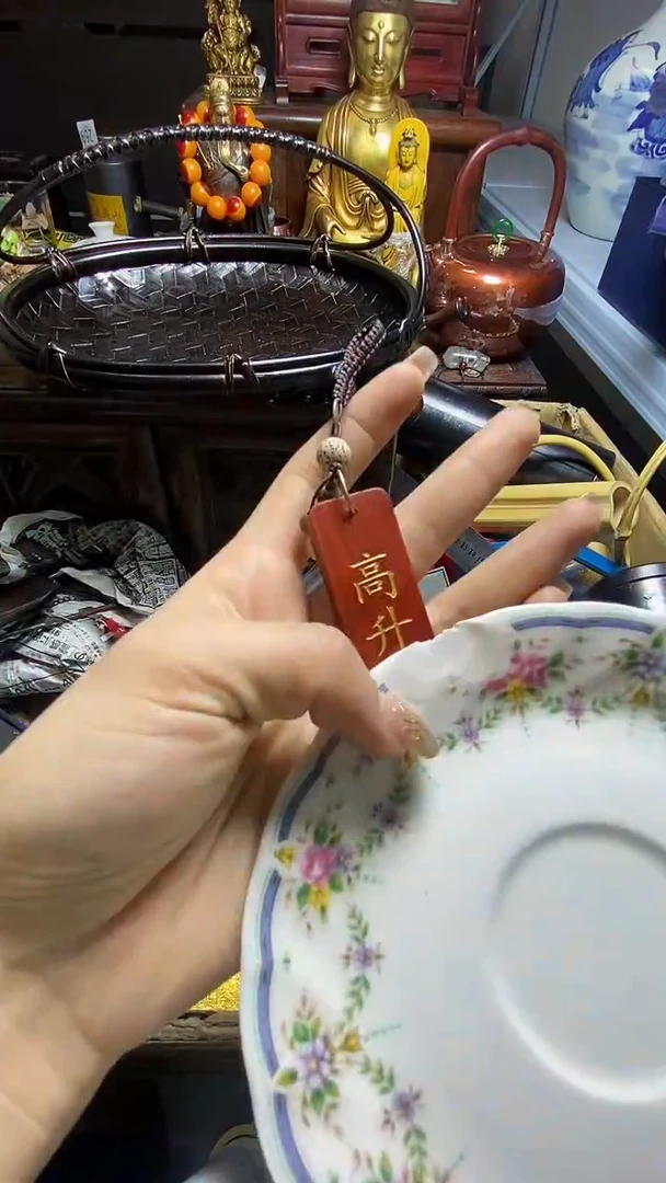 【闪购商品】瓷器瓷器瓷器瓷器