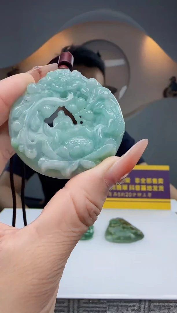 颈饰未镶嵌翡翠Q62996翡翠