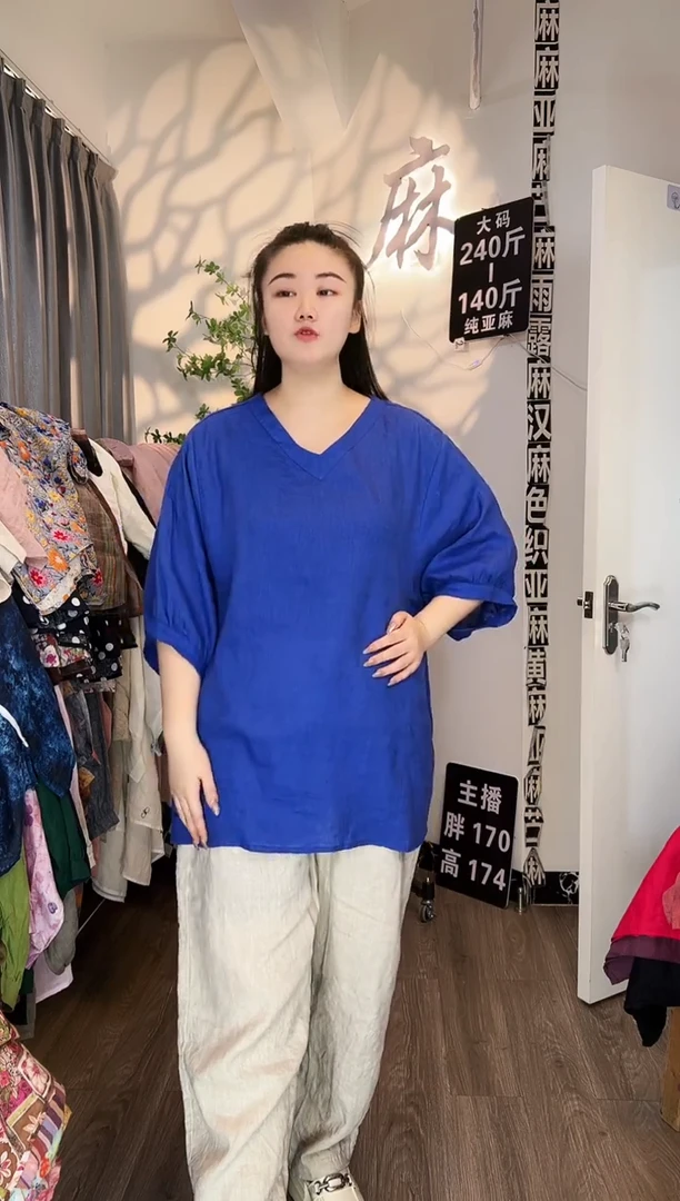 亚麻汉麻苎麻大码女装。