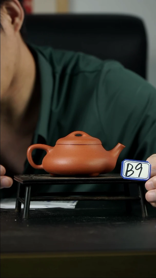 茶壶紫砂B9【小四紫砂】